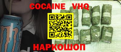 прущие грибы Кумертау
