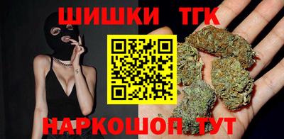 мефедрон Кунгур