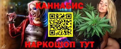 мефедрон Кунгур