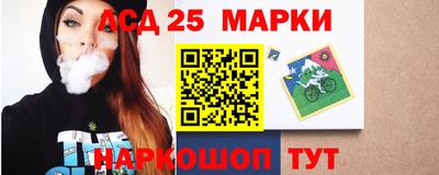 прущие грибы Кумертау