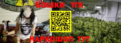 мефедрон Кунгур
