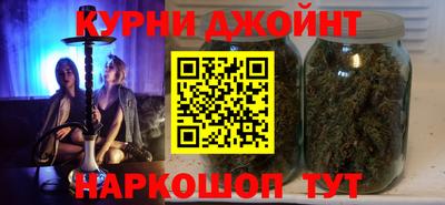 мефедрон Кунгур
