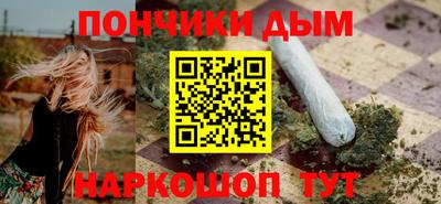 бутик Кулебаки