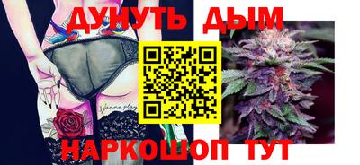 прущие грибы Кумертау