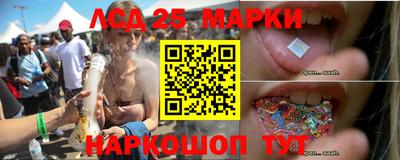 бутик Кулебаки