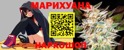 мефедрон Кунгур
