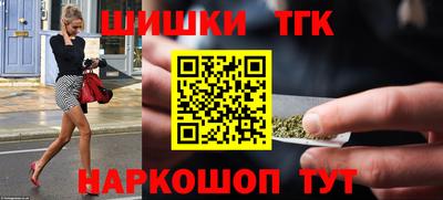 бутик Кулебаки
