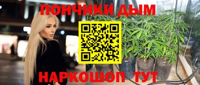 мефедрон Кунгур