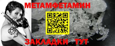 бутик Кулебаки