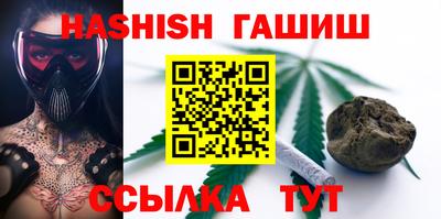 прущие грибы Кумертау