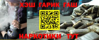 прущие грибы Кумертау