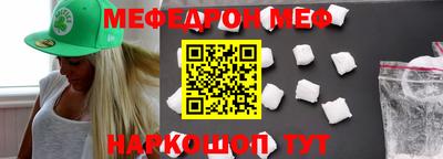бутик Кулебаки