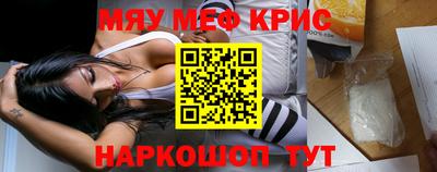 бутик Кулебаки