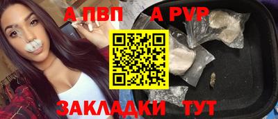 бутик Кулебаки