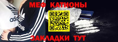 бутик Кулебаки