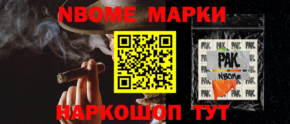 LSD-25 экстази  Вход с VPN  Шебекино  LSD-25 экстази ecstasy  МЕГА ссылка  LSD-25 экстази кислота 
